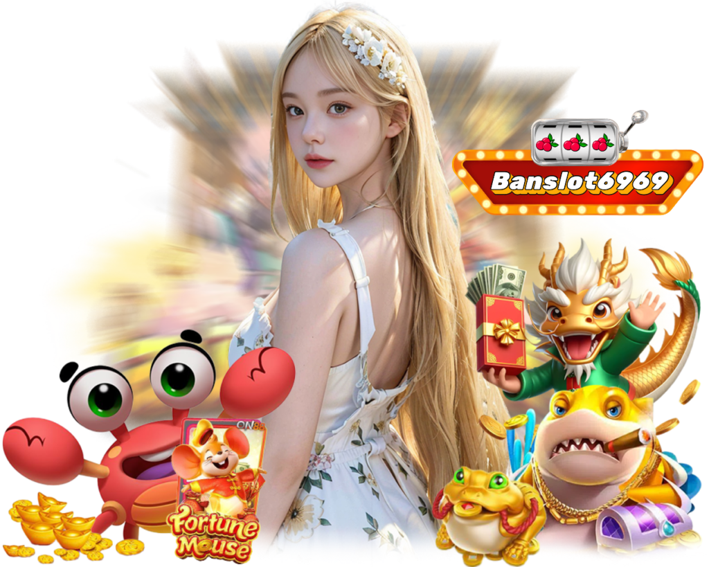 BANSLOT6969 SLOT สล็อตเว็บตรง